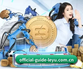 全球扩展